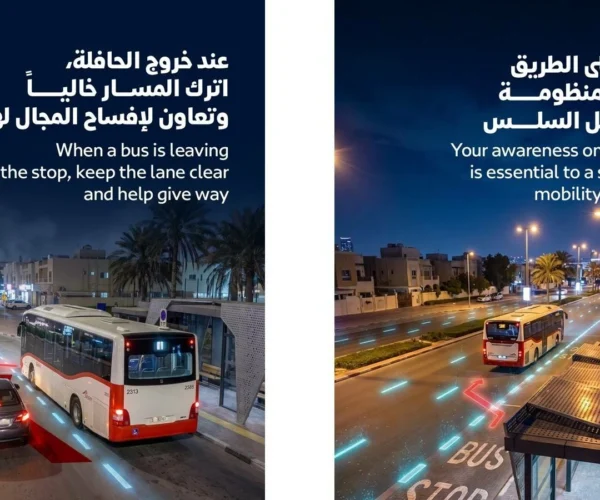 The UAE Tribune