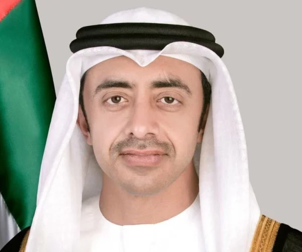 The UAE Tribune