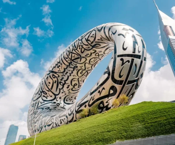 The UAE Tribune