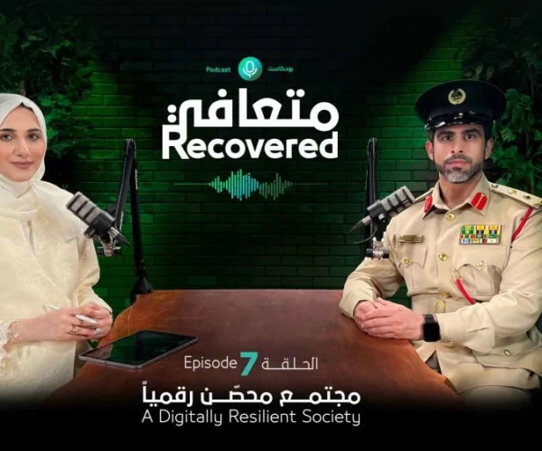 The UAE Tribune