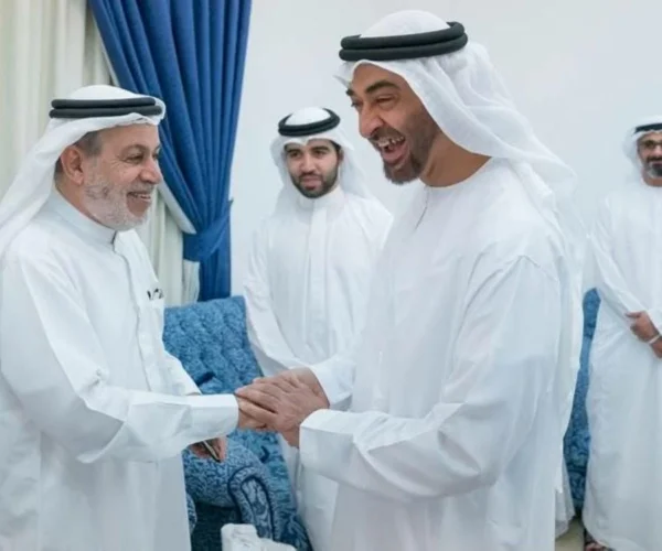 The UAE Tribune